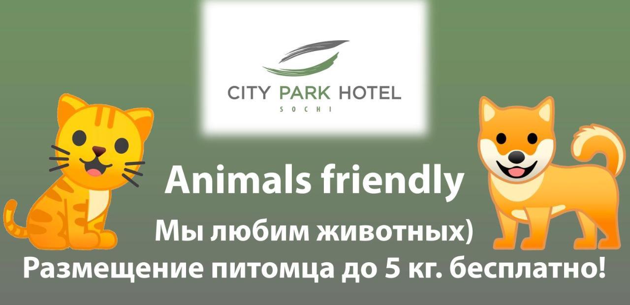 City Park Hotel Soči Exteriér fotografie